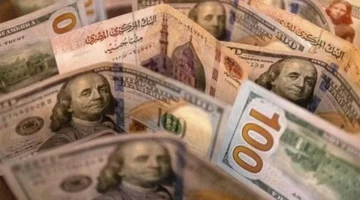 سعر الدولار اليوم يتغير.. تعرف على التفاصيل الحصرية